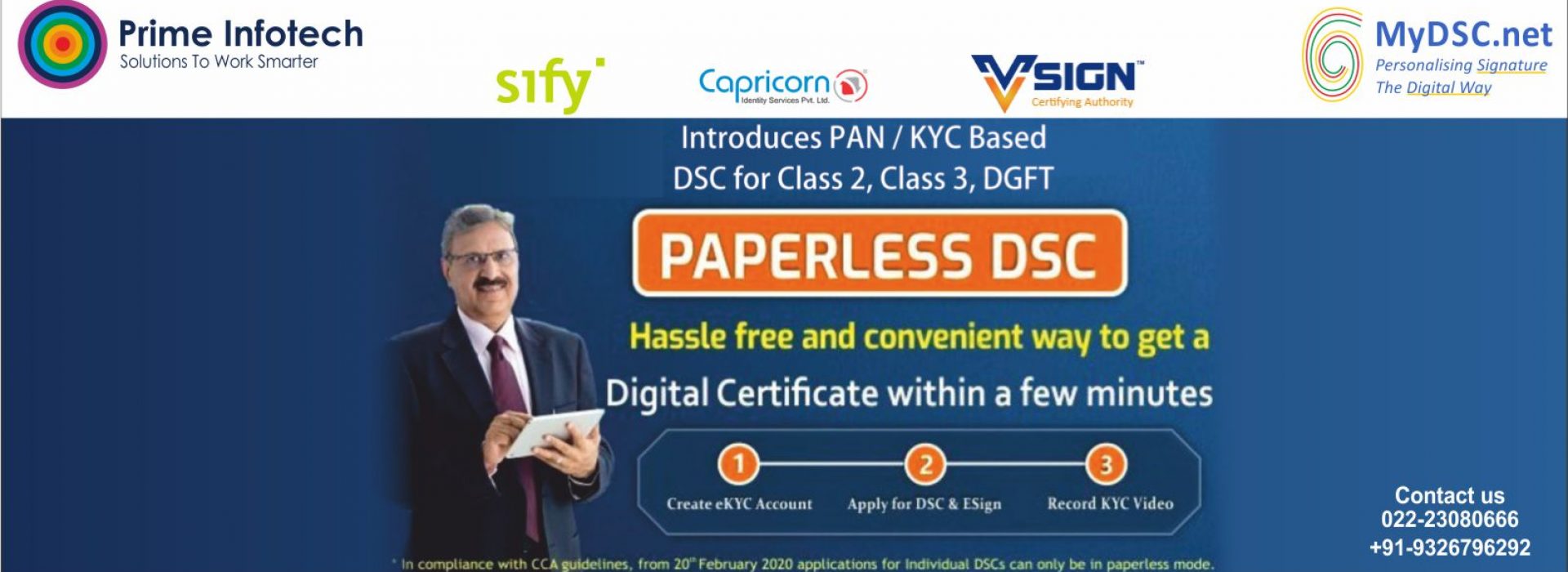 Paperless-dsc-banner
